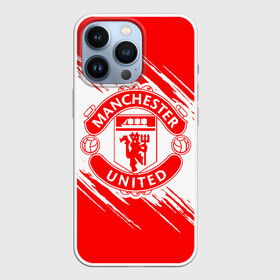 Чехол для iPhone 13 Pro с принтом МАНЧЕСТЕР ЮНАЙТЕД ,  |  | fc | fcmu | football | football club | manchester united | sport | манчестер юнайтед | спорт | фк | фкмю | футбол | футбольный клуб