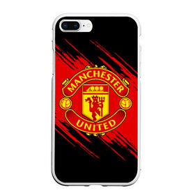 Чехол для iPhone 7Plus/8 Plus матовый с принтом МАНЧЕСТЕР ЮНАЙТЕД FCMU MANCHESTER UNITED , Силикон | Область печати: задняя сторона чехла, без боковых панелей | fc | fcmu | football | football club | manchester united | red devils | sport | красные дьяволы | манчестер юнайтед | спорт | фк | фкмю | футбол | футбольный клуб