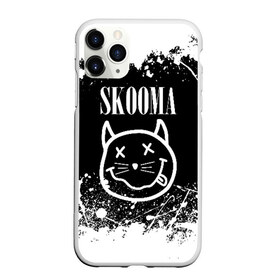 Чехол для iPhone 11 Pro матовый с принтом SKOOMA SKYRIM NIRVANA , Силикон |  | Тематика изображения на принте: dovahkiin | dragonborn | fus ro dah | nirvana | rpg | skyrim | tes | tes skyrim | the elder scrolls | the elder scrolls skyrim | докавин | нирвана | рпг | скайрим