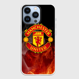 Чехол для iPhone 13 Pro с принтом МАНЧЕСТЕР ЮНАЙТЕД ,  |  | fc | fcmu | football | football club | manchester united | sport | манчестер юнайтед | спорт | фк | фкмю | футбол | футбольный клуб