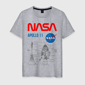 Мужская футболка хлопок с принтом Nasa Apollo 11 (двухсторонняя) , 100% хлопок | прямой крой, круглый вырез горловины, длина до линии бедер, слегка спущенное плечо. | apollo 11 | apolo 11 | apolon 11 | аполлон 11 | аполон 11 | наса | насса