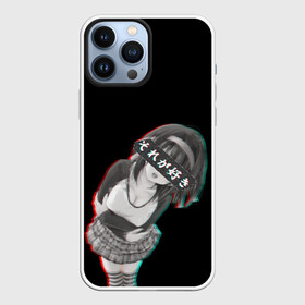 Чехол для iPhone 13 Pro Max с принтом Anime Girl with hieroglyphs ,  |  | Тематика изображения на принте: ahegao | anime | girl | girls | hikky | kawaii | kowai | senpai | waifu | yandre | аниме | ахегао | вайфу | девушка | кавай | кун | семпай | сенпай | тян