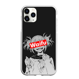 Чехол для iPhone 11 Pro матовый с принтом Waifu , Силикон |  | ahegao | anime | girl | girls | hikky | kawaii | kowai | senpai | supreme | waifu | yandre | аниме | ахегао | вайфу | девушка | кавай | кун | семпай | сенпай | супреме | суприм | тян