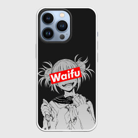 Чехол для iPhone 13 Pro с принтом Waifu ,  |  | ahegao | anime | girl | girls | hikky | kawaii | kowai | senpai | supreme | waifu | yandre | аниме | ахегао | вайфу | девушка | кавай | кун | семпай | сенпай | супреме | суприм | тян