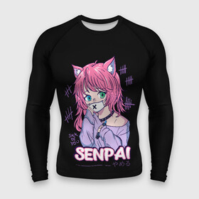 Мужской рашгард 3D с принтом Senpai ,  |  | Тематика изображения на принте: ahegao | anime | girl | girls | hikky | kawaii | kowai | senpai | waifu | yandre | аниме | ахегао | вайфу | девушка | кавай | кун | семпай | сенпай | тян