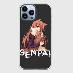 Чехол для iPhone 13 Pro Max с принтом Senpai ,  |  | ahegao | anime | girl | girls | hikky | kawaii | kowai | senpai | waifu | yandre | аниме | ахегао | вайфу | девушка | кавай | кун | семпай | сенпай | тян