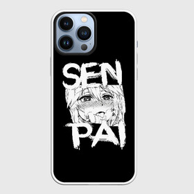 Чехол для iPhone 13 Pro Max с принтом Senpai ,  |  | Тематика изображения на принте: ahegao | anime | girl | girls | hikky | kawaii | kowai | senpai | waifu | yandre | аниме | ахегао | вайфу | девушка | кавай | кун | семпай | сенпай | тян