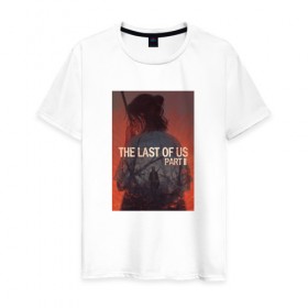 Мужская футболка хлопок с принтом The Last Of Us 2 , 100% хлопок | прямой крой, круглый вырез горловины, длина до линии бедер, слегка спущенное плечо. | the last of us | the last of us 2 | the last of us part 2 | персонаж | элли