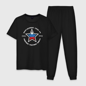 Мужская пижама хлопок с принтом Зенитные ракетные войска , 100% хлопок | брюки и футболка прямого кроя, без карманов, на брюках мягкая резинка на поясе и по низу штанин
 | Тематика изображения на принте: 