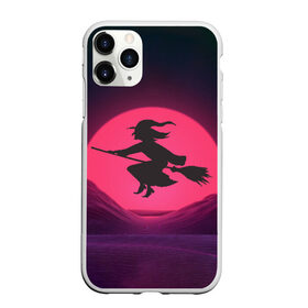 Чехол для iPhone 11 Pro Max матовый с принтом The Witch(Happy Halloween) , Силикон |  | halloween | halloweenparty | witch | в подарок | ведьма | ведьмочка | вечеринка | детский дизайн | детский рисунок | для подарка | закат солнца | мягкие цвета | пати | хэллоуин