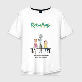 Мужская футболка хлопок Oversize с принтом Rick and Morty , 100% хлопок | свободный крой, круглый ворот, “спинка” длиннее передней части | morty | rick | rick and morty | summer | t shirt | vdosadir