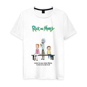 Мужская футболка хлопок с принтом Rick and Morty , 100% хлопок | прямой крой, круглый вырез горловины, длина до линии бедер, слегка спущенное плечо. | Тематика изображения на принте: morty | rick | rick and morty | summer | t shirt | vdosadir