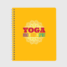 Тетрадь с принтом Йога , 100% бумага | 48 листов, плотность листов — 60 г/м2, плотность картонной обложки — 250 г/м2. Листы скреплены сбоку удобной пружинной спиралью. Уголки страниц и обложки скругленные. Цвет линий — светло-серый
 | fitness | yoga | йога | медитация | фитнес