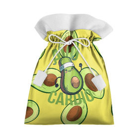 Подарочный 3D мешок с принтом Аво Кардио , 100% полиэстер | Размер: 29*39 см | Тематика изображения на принте: avocado | cardio | fit | fitness | авокадо | авокардио | бег | кардио | спорт | спортсмен | фитнес