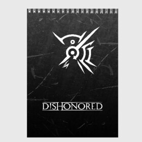 Скетчбук с принтом DISHONORED , 100% бумага
 | 48 листов, плотность листов — 100 г/м2, плотность картонной обложки — 250 г/м2. Листы скреплены сверху удобной пружинной спиралью | Тематика изображения на принте: dishonored | dishonored 2 | korvo | дисхоноред | корво | корво аттано | стелс | эмили колдуин