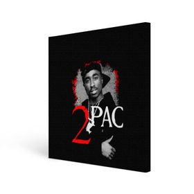 Холст квадратный с принтом 2pac , 100% ПВХ |  | 2pac | changes | nigga | oldschool | pac | rap | нигга | олдскулл | пак | рэп | тупак