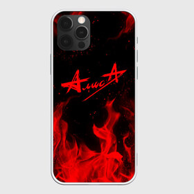 Чехол для iPhone 12 Pro Max с принтом АлисА , Силикон |  | Тематика изображения на принте: alisa | rock | ussr | алиса | алиса группа | константин кинчев | рок | ссср