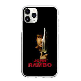 Чехол для iPhone 11 Pro матовый с принтом John Rambo , Силикон |  | action | army | blood | first | john | last | rambo | stallone | states | sylvester | united | usa | армия | боевик | джон | кровь | первая | последняя | рэмбо | сильвестр | сталлоне | сша