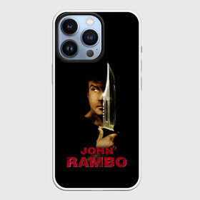 Чехол для iPhone 13 Pro с принтом John Rambo ,  |  | Тематика изображения на принте: action | army | blood | first | john | last | rambo | stallone | states | sylvester | united | usa | армия | боевик | джон | кровь | первая | последняя | рэмбо | сильвестр | сталлоне | сша