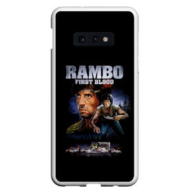 Чехол для Samsung S10E с принтом Rambo First Blood , Силикон | Область печати: задняя сторона чехла, без боковых панелей | action | army | blood | first | john | last | rambo | stallone | states | sylvester | united | usa | армия | боевик | джон | кровь | первая | последняя | рэмбо | сильвестр | сталлоне | сша