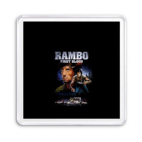 Магнит 55*55 с принтом Rambo: First Blood , Пластик | Размер: 65*65 мм; Размер печати: 55*55 мм | action | army | blood | first | john | last | rambo | stallone | states | sylvester | united | usa | армия | боевик | джон | кровь | первая | последняя | рэмбо | сильвестр | сталлоне | сша