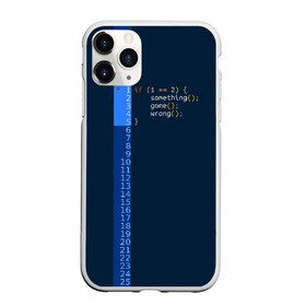 Чехол для iPhone 11 Pro Max матовый с принтом if 1 == 2 , Силикон |  | it | php | айтишник | код | кодер | ошибка | програма | програмист | программа | программист | разработка | разработчик | сайт | сайты | си | си плюсплюс | си шарп | технарь | условие | явапхп | яваскрипт