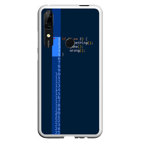Чехол для Honor P Smart Z с принтом if 1 == 2 , Силикон | Область печати: задняя сторона чехла, без боковых панелей | Тематика изображения на принте: it | php | айтишник | код | кодер | ошибка | програма | програмист | программа | программист | разработка | разработчик | сайт | сайты | си | си плюсплюс | си шарп | технарь | условие | явапхп | яваскрипт