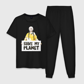 Мужская пижама хлопок с принтом Save My Planet , 100% хлопок | брюки и футболка прямого кроя, без карманов, на брюках мягкая резинка на поясе и по низу штанин
 | Тематика изображения на принте: girl | girls | greta | greta thunberg | world | активист | активистка | грета | грета тунберг | девочка | защита | земля | знаменитости | знаменитость | климат