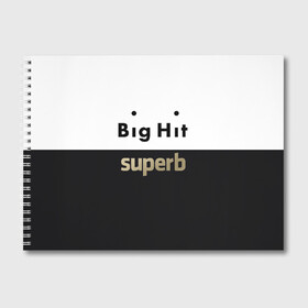 Альбом для рисования с принтом Big Hit superb , 100% бумага
 | матовая бумага, плотность 200 мг. | Тематика изображения на принте: big hit | bts | twice | txt