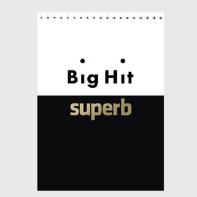 Скетчбук с принтом Big Hit superb , 100% бумага
 | 48 листов, плотность листов — 100 г/м2, плотность картонной обложки — 250 г/м2. Листы скреплены сверху удобной пружинной спиралью | Тематика изображения на принте: big hit | bts | twice | txt