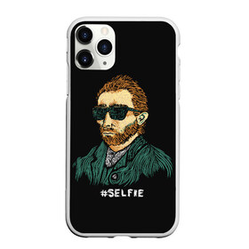 Чехол для iPhone 11 Pro Max матовый с принтом Ван Гог (Selfie) , Силикон |  | memes | selfie | van gogh | vincent | ван гог | винсент | знаменитости | знаменитость | искусство | картина | картинки | мем | мемы | прикольные | селфи | художник