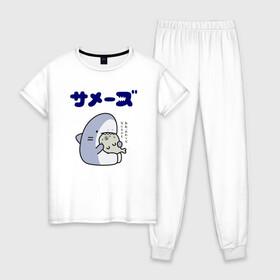 Женская пижама хлопок с принтом Милая акула , 100% хлопок | брюки и футболка прямого кроя, без карманов, на брюках мягкая резинка на поясе и по низу штанин | kawaii | акула | иероглифы | кавай | китайский | корейский | милая акула | японский