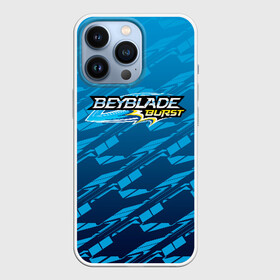 Чехол для iPhone 13 Pro с принтом Beyblade Burst pattern ,  |  | beyblade burst | аниме | бейблэйд бёрст | игра