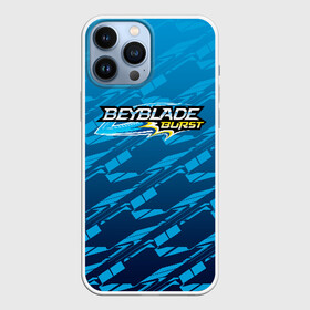 Чехол для iPhone 13 Pro Max с принтом Beyblade Burst pattern ,  |  | beyblade burst | аниме | бейблэйд бёрст | игра