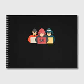Альбом для рисования с принтом HackTeam , 100% бумага
 | матовая бумага, плотность 200 мг. | hackteam | код | ноут | ноутбук | ноутбуки | пират | программист | программистам | программисты | хакер | хакеры