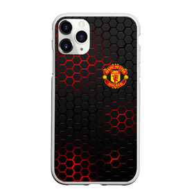 Чехол для iPhone 11 Pro матовый с принтом МАНЧЕСТЕР ЮНАЙТЕД FCMU MANCHESTER UNITED , Силикон |  | Тематика изображения на принте: fc | fcmu | football | football club | manchester united | red devils | sport | красные дьяволы | манчестер юнайтед | спорт | фк | фкмю | футбол | футбольный клуб