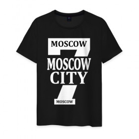 Мужская футболка хлопок с принтом Moscow City , 100% хлопок | прямой крой, круглый вырез горловины, длина до линии бедер, слегка спущенное плечо. | moscow | moscow ru | moscows | футболка moscow
