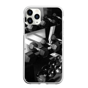 Чехол для iPhone 11 Pro Max матовый с принтом Качалка , Силикон |  | workout | бодибилдинг | воркаут | гантели | гантеля | гири | гиря | железный | железо | зал | качалка | качалочка | спорт | спортивный | спортик | тренажерка | тренажерный