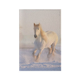Обложка для паспорта матовая кожа с принтом Белая лошадь на снегу , натуральная матовая кожа | размер 19,3 х 13,7 см; прозрачные пластиковые крепления | Тематика изображения на принте: белая | белый | декабрь | животное | животные | звери | зверь | зима | зимний | зимой | кони | конь | копытные | копытный | лошади | лошадь | снег | снега | снегу | снежный | февраль | январь