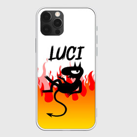 Чехол для iPhone 12 Pro Max с принтом DISENCHANTMENT LUCI , Силикон |  | bean | disenchantment | disenchantment do it | disenchantment luci | disenchantment princess bean | elfo | люси. | разочарование