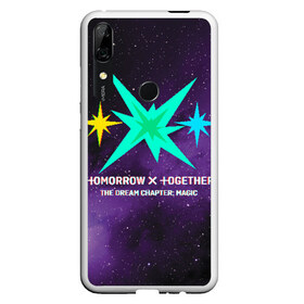 Чехол для Honor P Smart Z с принтом TXT , Силикон | Область печати: задняя сторона чехла, без боковых панелей | Тематика изображения на принте: beomgyu | hueningkai | k pop | korean | kpop | soobin | taehyun | tomorrow x together | txt | yeonjun | бомгю | ёнджун | корея | поп | субин | техен | тэхён | хюнин кай