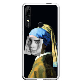 Чехол для Honor P Smart Z с принтом Billie Eilish с Сережкой , Силикон | Область печати: задняя сторона чехла, без боковых панелей | bellyache | indie | music | pop | айлиш | беляш | билли | девушка | девушка с жемчужной сережкой | звезда | искусство | картина | певица | песня | художник | ян вермеер