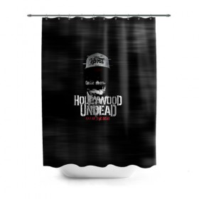 Штора 3D для ванной с принтом Hollywood Undead , 100% полиэстер | плотность материала — 100 г/м2. Стандартный размер — 146 см х 180 см. По верхнему краю — пластиковые люверсы для креплений. В комплекте 10 пластиковых колец | charlie scene | danny | funny man | hollywood undead | hu | j dog | johnny 3 tears | андед | голивуд | голливудская | группа | гу | нежить | реп | рок | рэп | рэпкор | ундед | ундэ