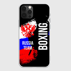Чехол для iPhone 12 Pro с принтом Boxing Russia Team , силикон | область печати: задняя сторона чехла, без боковых панелей | boxer | boxing | russia team | бокс | боксер | сборная россии | тайский бокс
