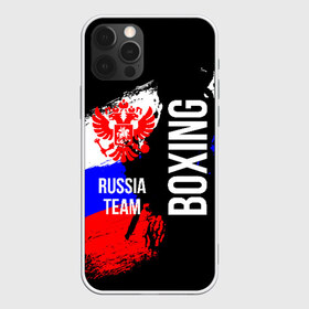Чехол для iPhone 12 Pro Max с принтом Boxing Russia Team , Силикон |  | boxer | boxing | russia team | бокс | боксер | сборная россии | тайский бокс