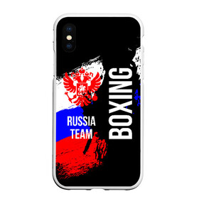 Чехол для iPhone XS Max матовый с принтом Boxing Russia Team , Силикон | Область печати: задняя сторона чехла, без боковых панелей | Тематика изображения на принте: boxer | boxing | russia team | бокс | боксер | сборная россии | тайский бокс