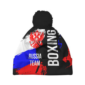 Шапка 3D c помпоном с принтом Boxing Russia Team , 100% полиэстер | универсальный размер, печать по всей поверхности изделия | Тематика изображения на принте: boxer | boxing | russia team | бокс | боксер | сборная россии | тайский бокс