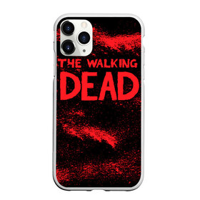 Чехол для iPhone 11 Pro Max матовый с принтом The Walking Dead , Силикон |  | amc | carol | daryl | dixon | michonne | negan | reaction | rick | season 10 | twd | zombies | диксон | дэрил | зомби | мертвецы | мишонн | неган | реакция | рик | ходячие