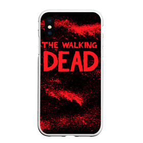 Чехол для iPhone XS Max матовый с принтом The Walking Dead , Силикон | Область печати: задняя сторона чехла, без боковых панелей | amc | carol | daryl | dixon | michonne | negan | reaction | rick | season 10 | twd | zombies | диксон | дэрил | зомби | мертвецы | мишонн | неган | реакция | рик | ходячие