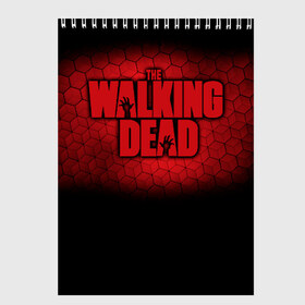 Скетчбук с принтом The Walking Dead , 100% бумага
 | 48 листов, плотность листов — 100 г/м2, плотность картонной обложки — 250 г/м2. Листы скреплены сверху удобной пружинной спиралью | amc | carol | daryl | dixon | michonne | negan | reaction | rick | season 10 | twd | zombies | диксон | дэрил | зомби | мертвецы | мишонн | неган | реакция | рик | ходячие